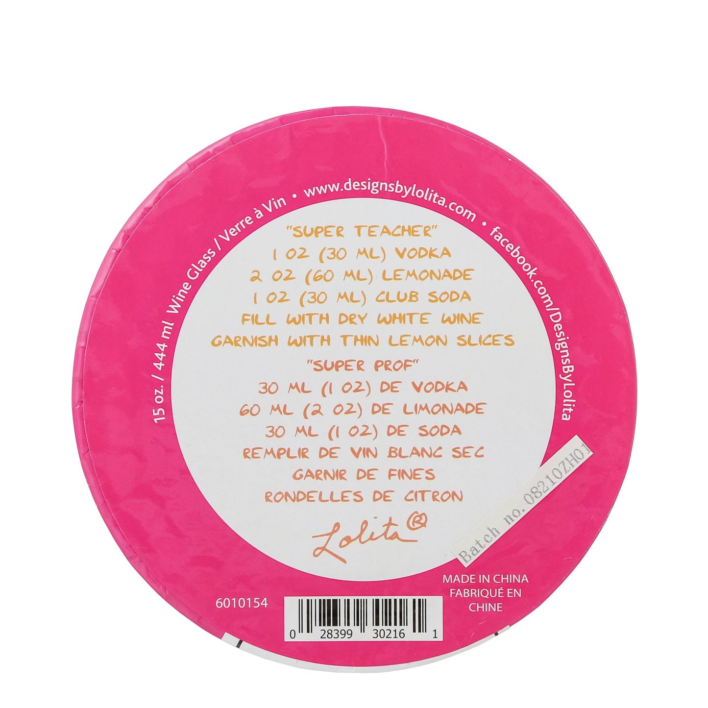 "Super Teacher" Hand-Painted Artisan Wine Glass, 15 oz.